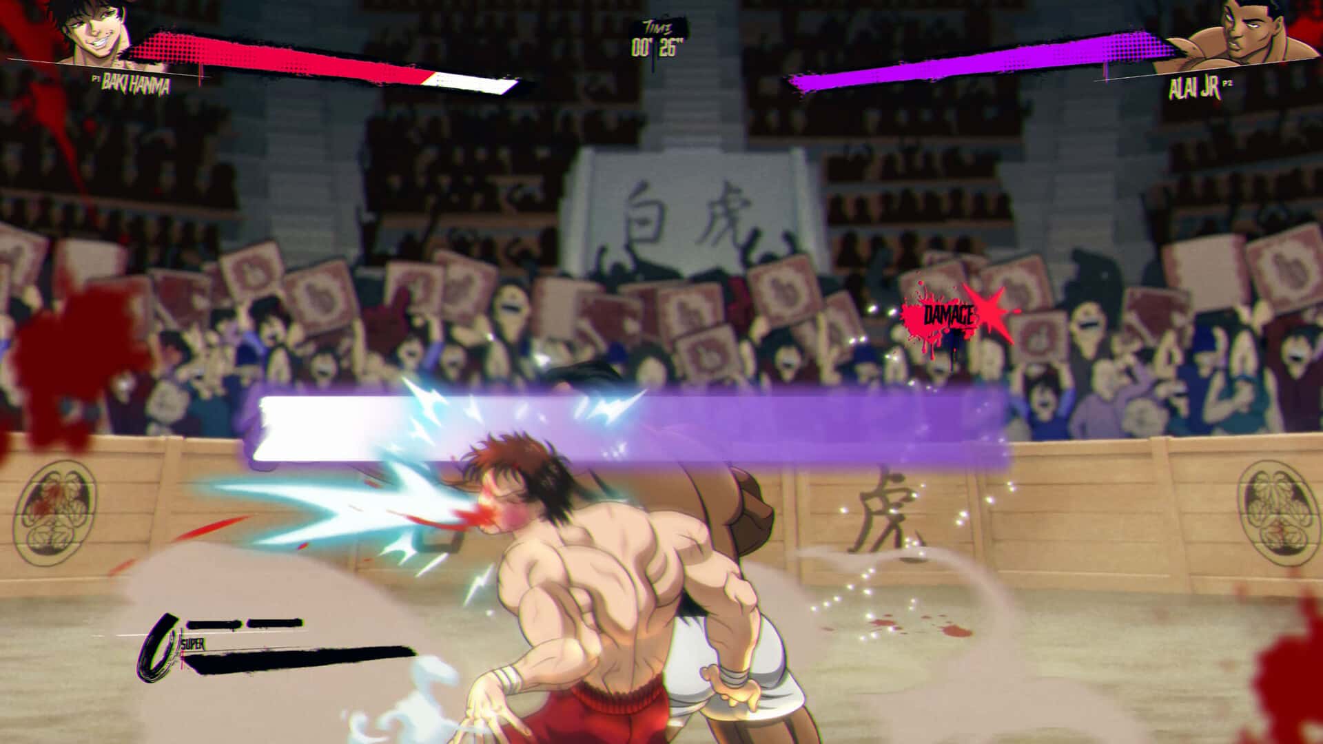 范马刃牙 血之竞技场 Baki Hanma Blood Arena 中文版封面